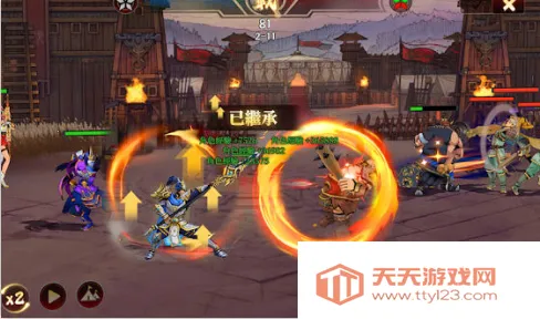 终极英雄三国风云(三国策略冒险游戏) 终极英雄三国风云(三国策略冒险游戏)