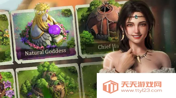 原始遗迹(原始部落经营游戏)v1.2.1073474 免费版截图3