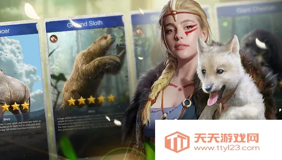 原始遗迹(原始部落经营游戏)v1.2.1073474 免费版截图2