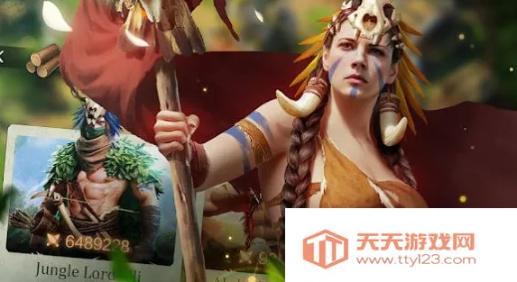 原始遗迹(原始部落经营游戏) 原始遗迹(原始部落经营游戏)