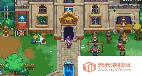 代号法师2025下载安装v1.0.4 官方正版截图4