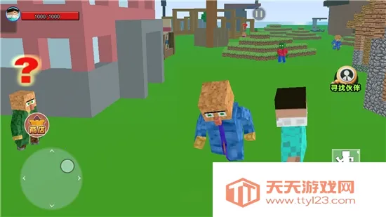 沙盒惊变世界2025官方正版v1.0 手机版截图1