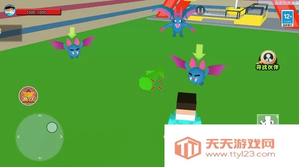 沙盒惊变世界2025官方正版 沙盒惊变世界2025官方正版