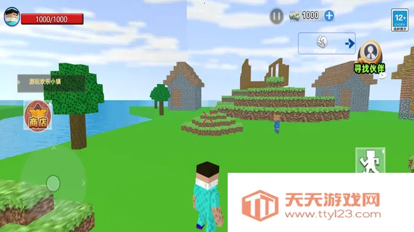 沙盒惊变世界2025官方正版v1.0 手机版截图4