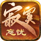 ��į����(��Ѫ������Ϸ) v4.4.7 �ٷ�����