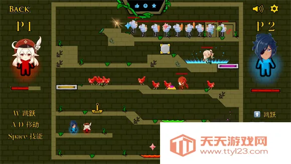 原林冰火神最新手机版 原林冰火神最新手机版