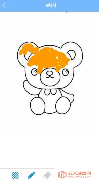 熊猫绘图最新手机版 熊猫绘图最新手机版