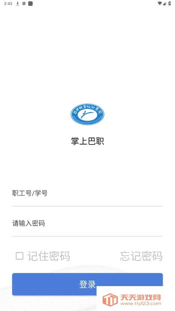 ���ϰ�ְ�����ֻ���