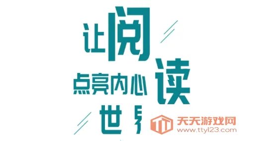 奇书小说最新手机版 奇书小说最新手机版