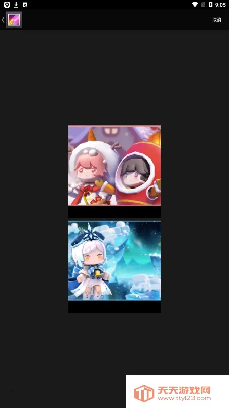 小园丁追剧安卓版手机版v2.0.1 官方正版截图0