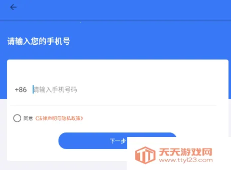 ���˳���(��Լ���ӵ�ƽ̨)