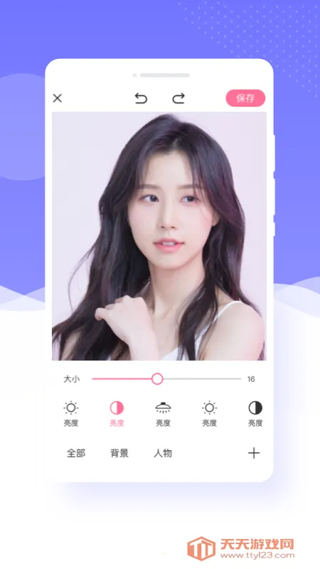 炫彩相机(多功能拍照软件)v1.0.1 安卓版截图1