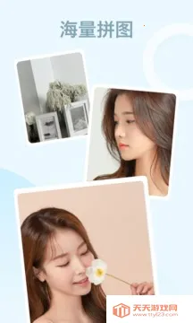 炫彩相机(多功能拍照软件)v1.0.1 安卓版截图2