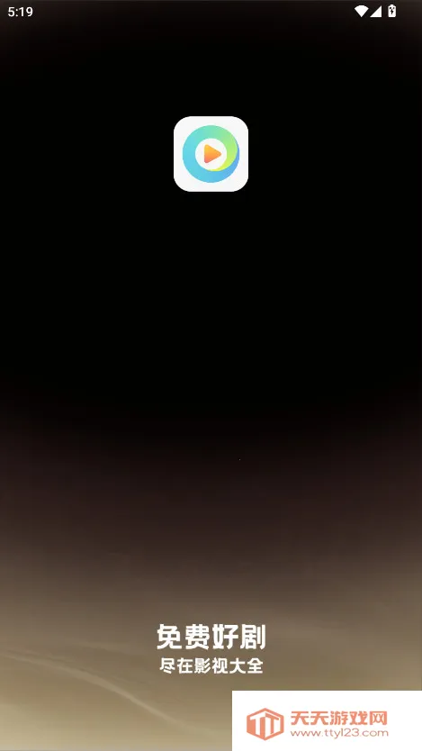 清风视频(视频观影平台) 清风视频(视频观影平台)