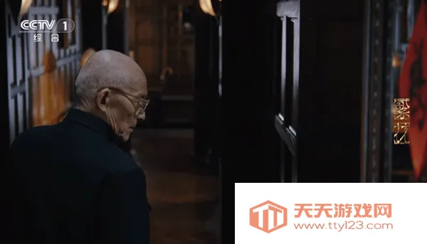 橙子电视2025官方正版 橙子电视2025官方正版