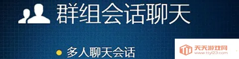 广讯通2025官方正版 广讯通2025官方正版