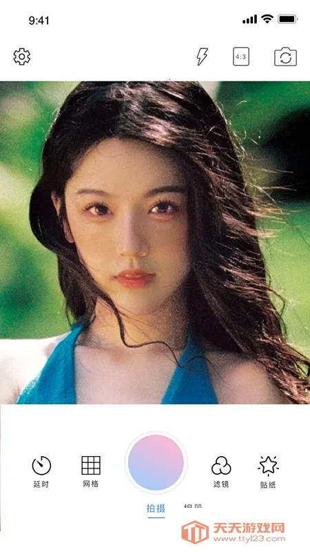 百变艺术相机(拍照修图软件)v1.0 安卓版截图0