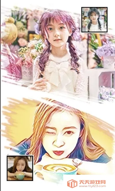 百变艺术相机(拍照修图软件) 百变艺术相机(拍照修图软件)