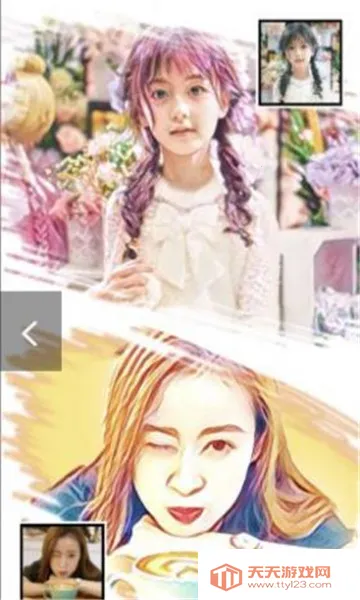 百变艺术相机(拍照修图软件) 百变艺术相机(拍照修图软件)