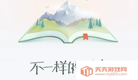 ��ͤС˵(С˵�Ķ�����)