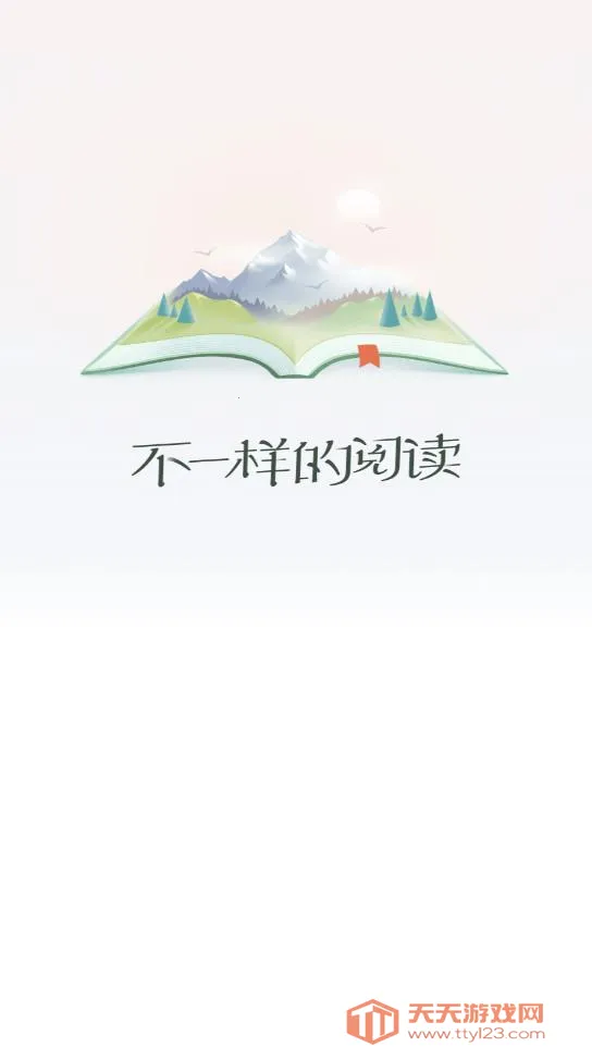 ��ͤС˵(С˵�Ķ�����)v1.0.29 ��׿���ͼ1