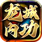 �����ڹ�(����Կ���Ϸ) v4.4.8 �ٷ�����