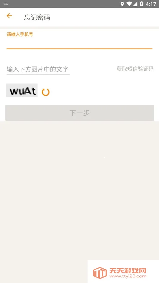 ��������2025���ذ�װ