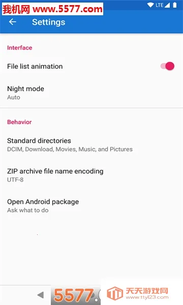 �ʸ��ļ�(�ļ�����Ӧ��)v1.7.4 ��Ѱ��ͼ0
