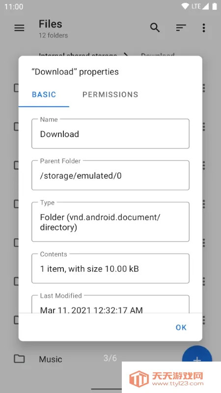 �ʸ��ļ�(�ļ�����Ӧ��)
