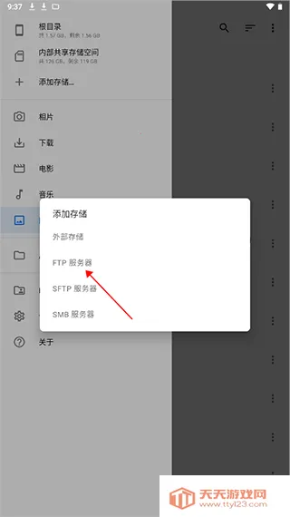 �ʸ��ļ�(�ļ�����Ӧ��)