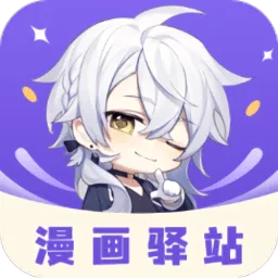 ������վ2025�ٷ����� v2.3.4 ��׿��