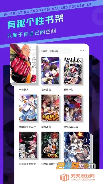 ������վ2025�ٷ�����