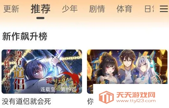 ������վ2025�ٷ�����