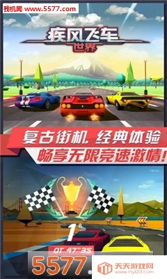 ����ɳ�����(����������Ϸ)v3.4 ��Ѱ��ͼ0