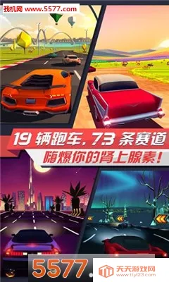 ����ɳ�����(����������Ϸ)v3.4 ��Ѱ��ͼ1