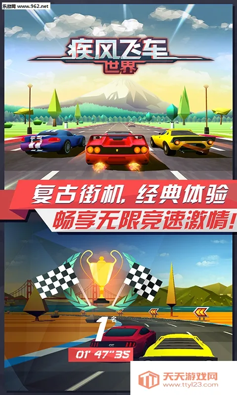 ����ɳ�����(����������Ϸ)v3.4 ��Ѱ��ͼ2