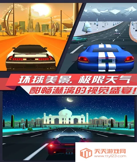 ����ɳ�����(����������Ϸ)v3.4 ��Ѱ��ͼ4