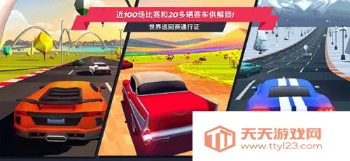 ����ɳ�����(����������Ϸ)