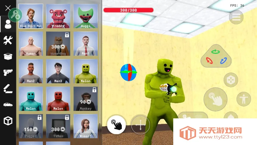 ��ϴ���ɳ��ģ����2025���ذ�װv1.1.16 ��׿���ͼ2