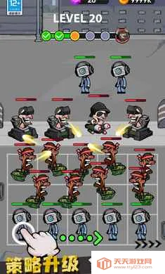 ս������Ͱ��2025�ٷ����°汾v1.0.1 ��׿���ͼ3