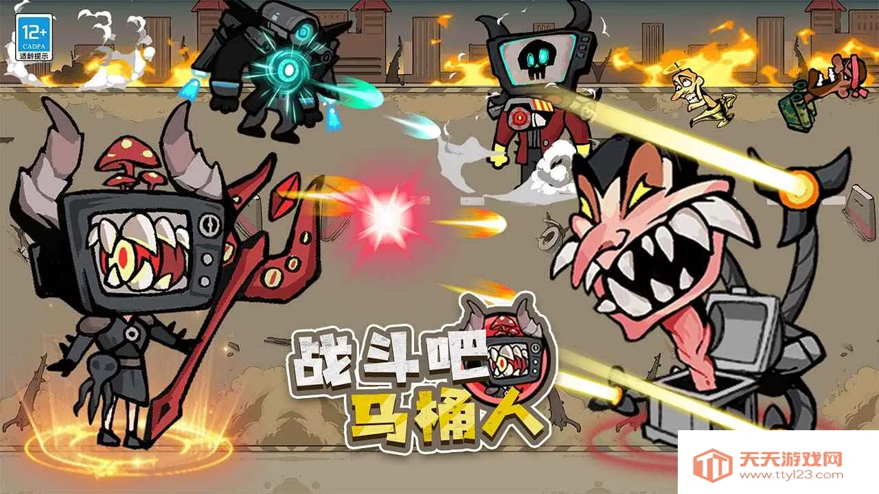 ս������Ͱ��2025�ٷ����°汾