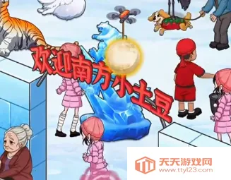 ������С����2025�ٷ����°汾