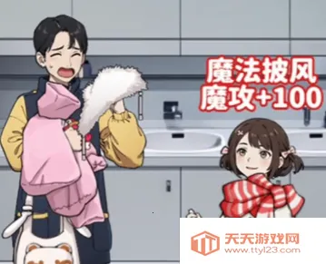 ������С����2025�ٷ����°汾