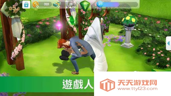 ģ������5(ģ��������Ϸ)v44.0.0.153460 �ֻ����ͼ0