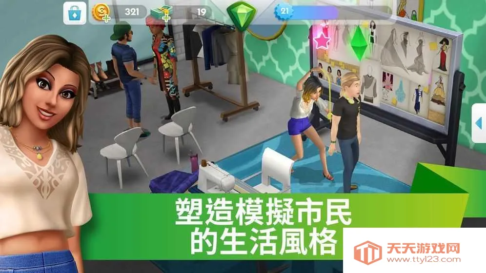 ģ������5(ģ��������Ϸ)v44.0.0.153460 �ֻ����ͼ1