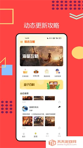 ������2025���ذ�װ