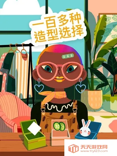 托卡美发沙龙4可化妆(美发经营游戏)v2.9 手机版截图0