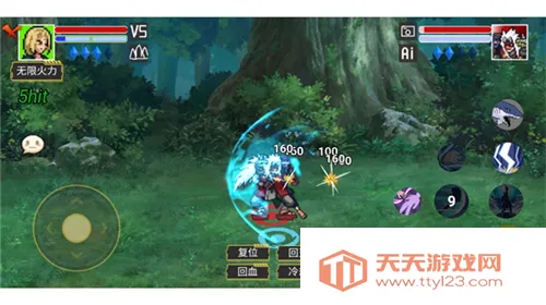 唤境像素火影(火影格斗游戏)v1.00.16 官方正版截图0