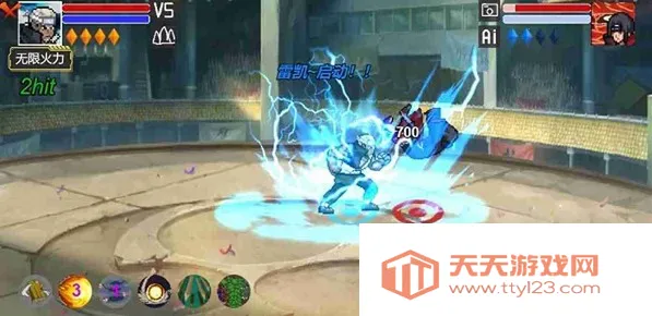 唤境像素火影(火影格斗游戏) 唤境像素火影(火影格斗游戏)