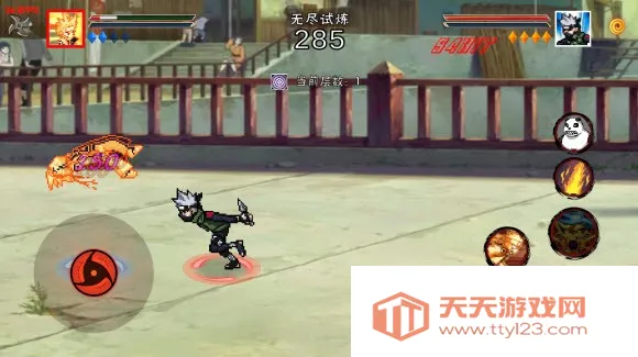 唤境像素火影(火影格斗游戏) 唤境像素火影(火影格斗游戏)